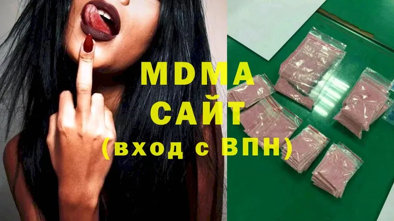 МДМА crystal  mega как зайти  Шебекино  наркотики 